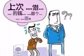 宜城专业要账公司如何查找老赖？